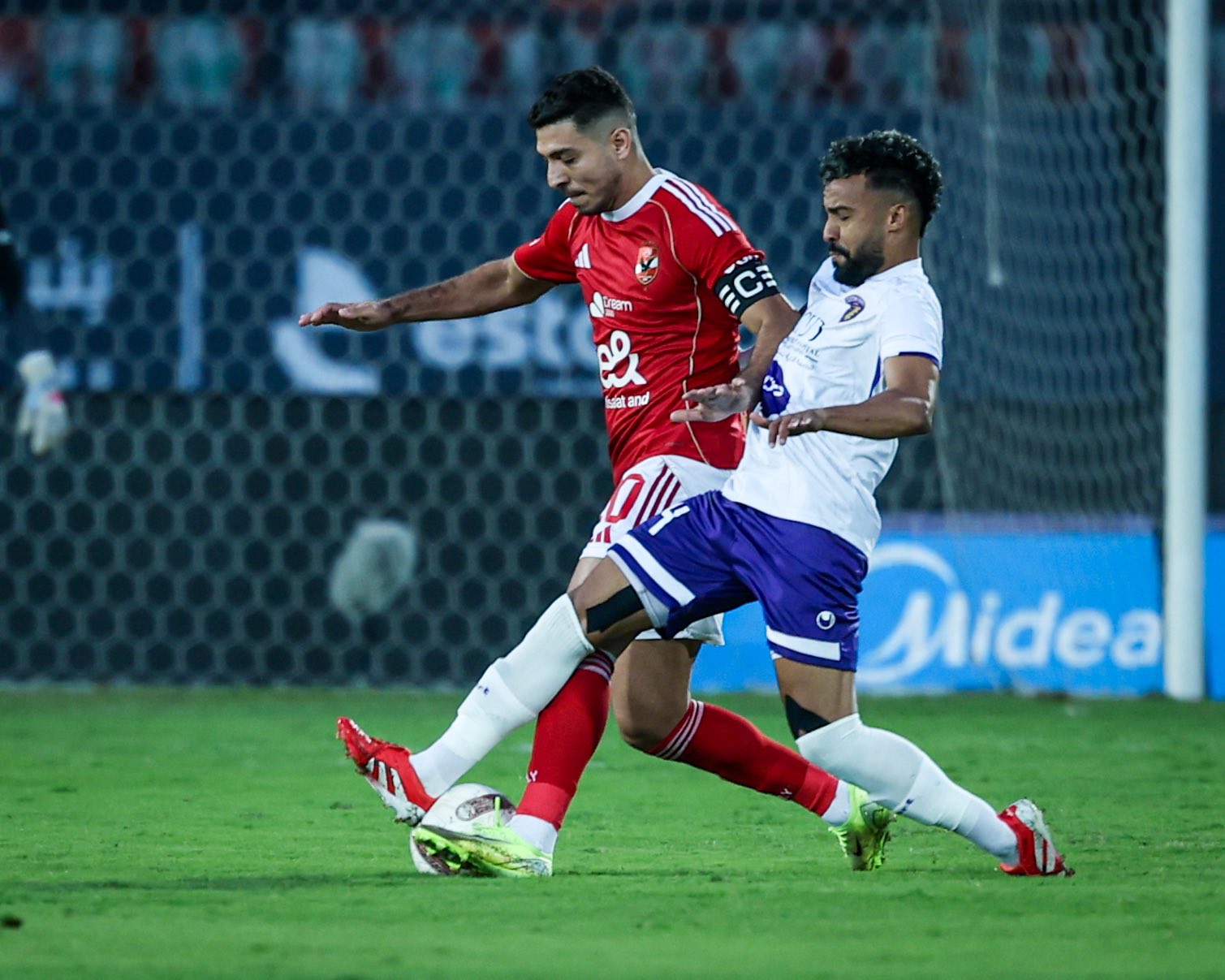 Al Ahly suffer shock Egypt Cup exit after dramatic defeat to Telecom Egypt “WE”