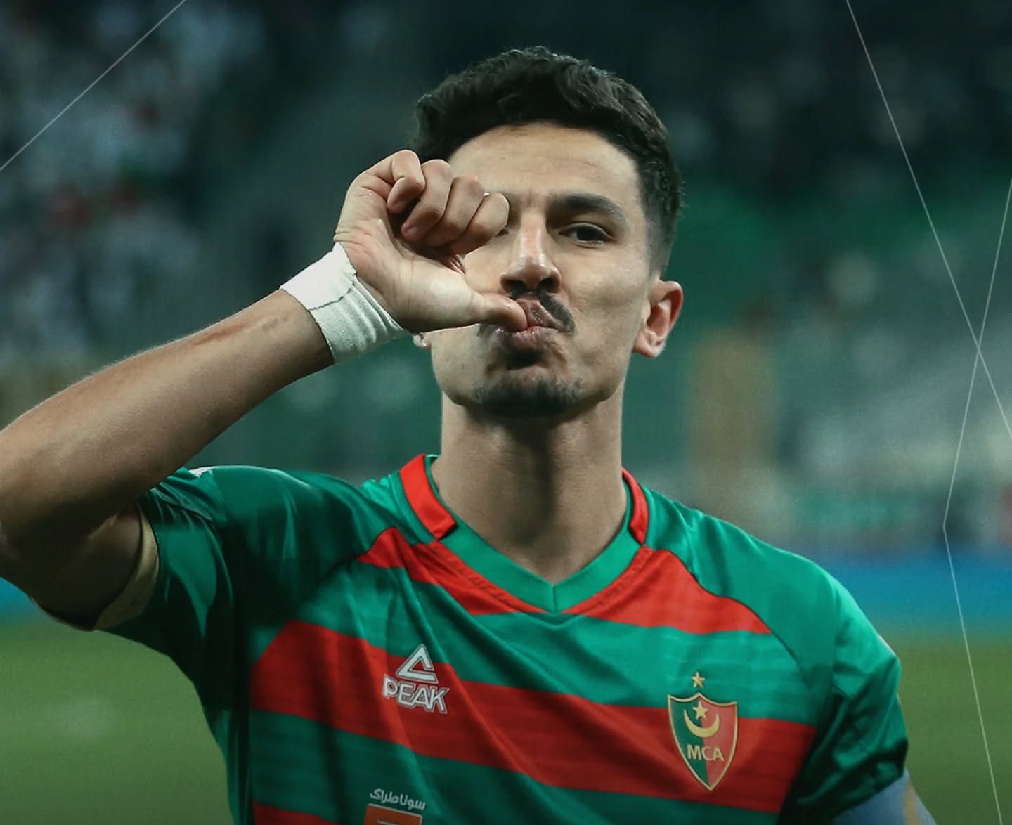 Algeria Ligue 1: MC Alger return to winning ways