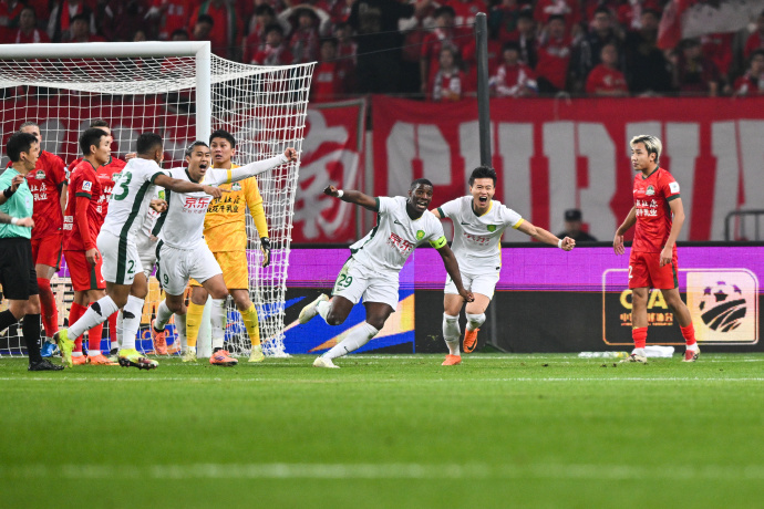 Fabio Abreu hat-trick secures Chinese FA Cup title for Beijing Guoan