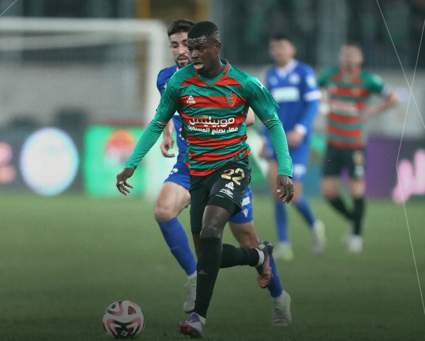 Algeria Cup: MC Alger and USM Alger narrowly advance