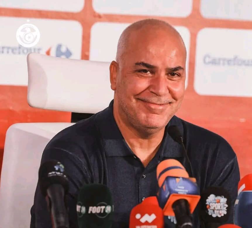 AFCON: Tunisia announce 28-man squad