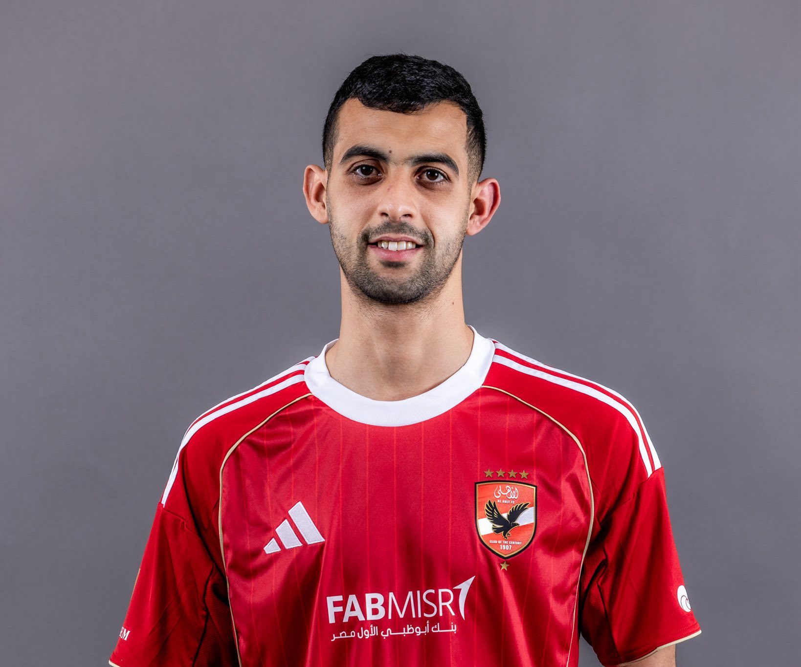 Al Ahly announce signing of Moroccan left-back Youssef Belammari