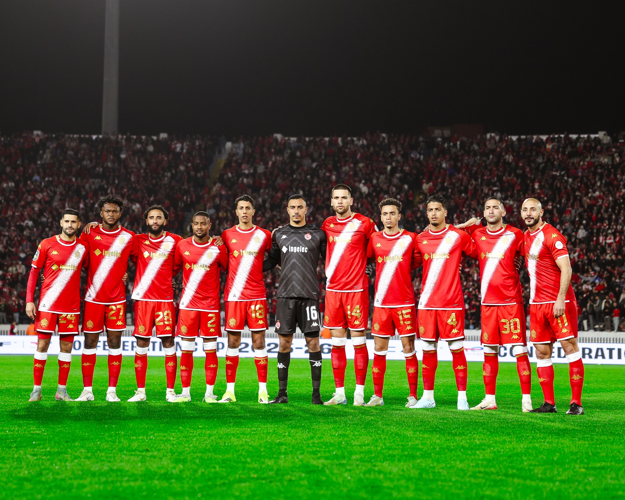 CAFCC: Ziyech debuts as Wydad overcome inspired goalkeeping from AS Maniema Union