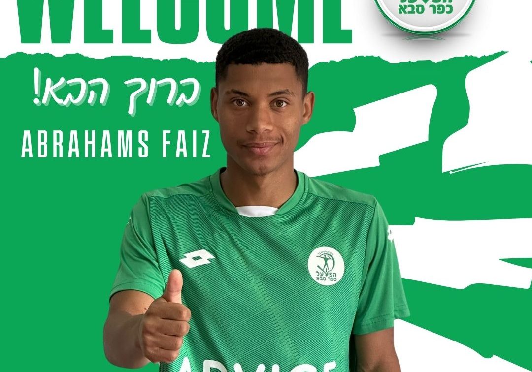 Abrahams rejoins Stellenbosch FC, dumps Hapoel Kfar Saba