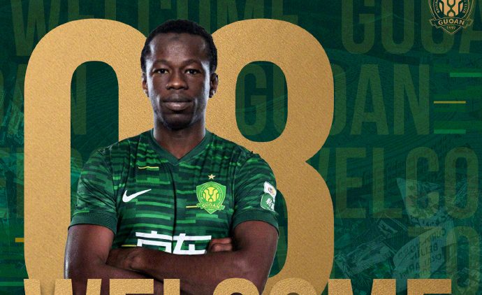 Boubacar Konte joins Chinese Super League side Beijing Gouan