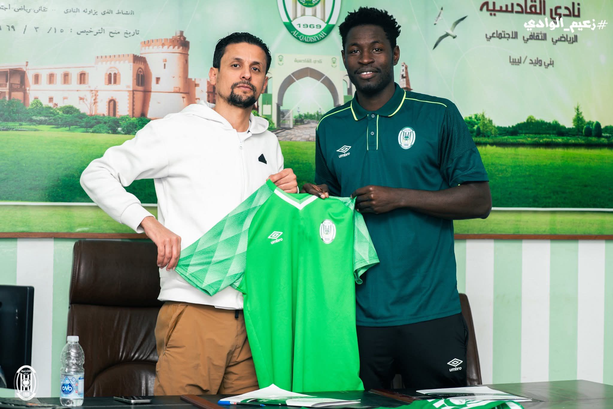 Sidy Sarr: Midfielder joins Libyan outfit Al-Qadisiyah