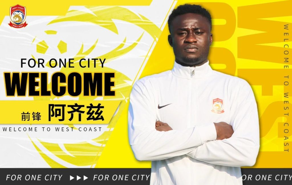 Abdul-Aziz Yakubu Joins Chinese Super League Club On Free Transfer Following Successful Loan