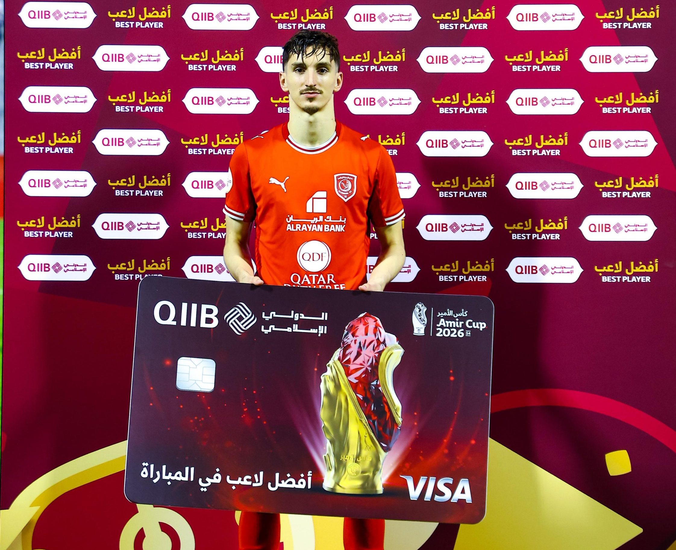 Boulbina and Al Duhail advance in Qatar’s Emir Cup