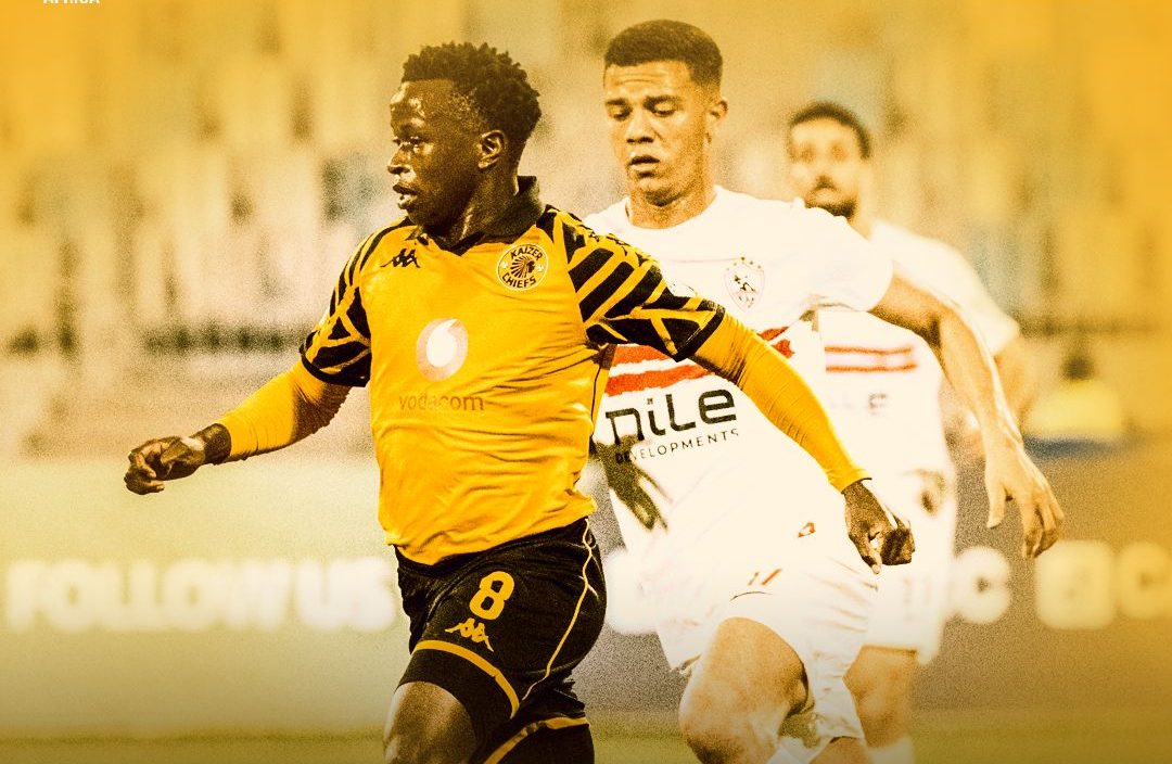 Ertugral questions Kaizer Chiefs direction, standards