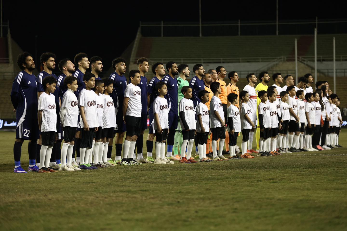 ENPPI shock leaders Zamalek with 1–0 victory in Nile Egyptian League