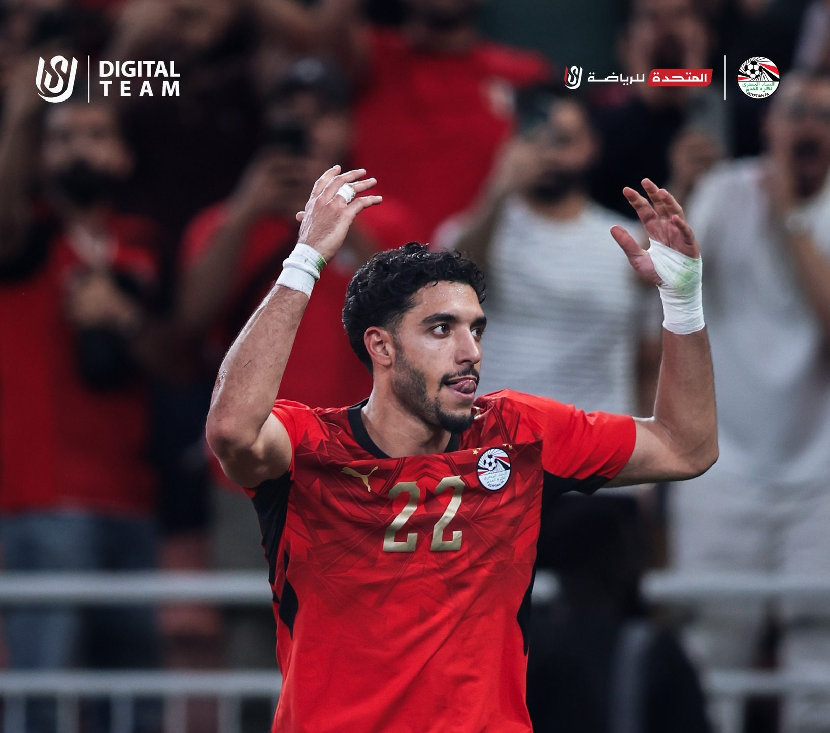 No Salah? No problem.. Egypt thrash Saudi Arabia 4-0 in dominant friendly display