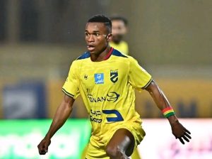 Aboubacar Bah : La révélation guinéenne qui brille en Saudi Pro League