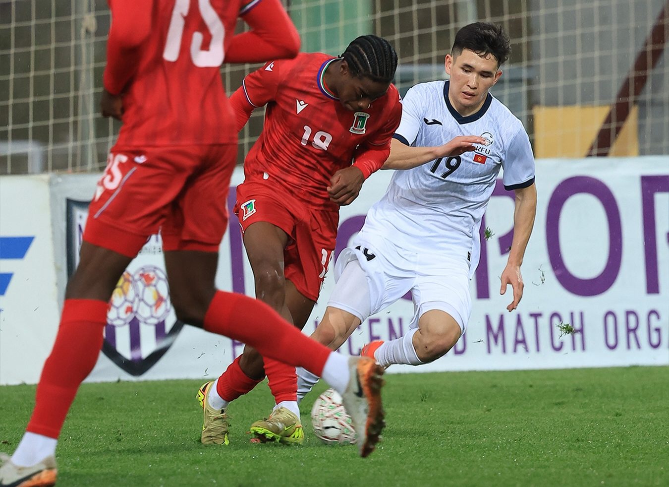 Equatorial Guinea edge Kyrgyzstan in friendly