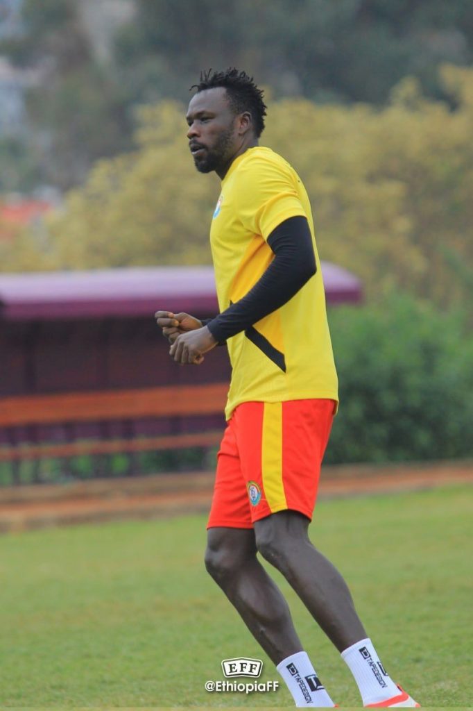 Gatoch Panom Ethiopia Training