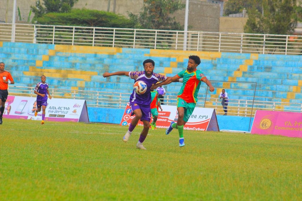Ethiopian Premier League: Mechal Vs Cbe