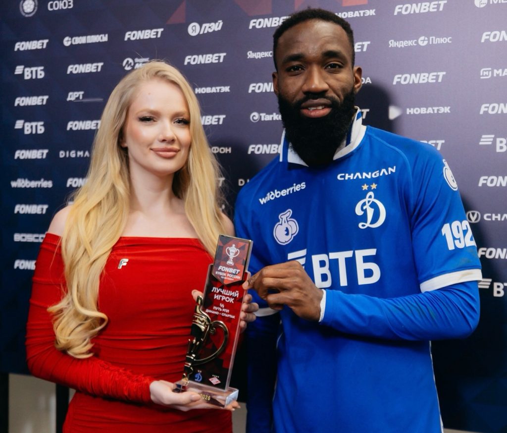 Russian Cup: Moumi Ngamaleu’S Double Moves Dynamo Moscow Close To Final