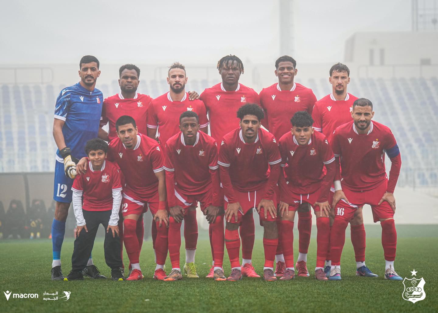 Libyan Premier League: Al Ahly Benghazi lead qualified trio as foggy finale ends Group 3 race
