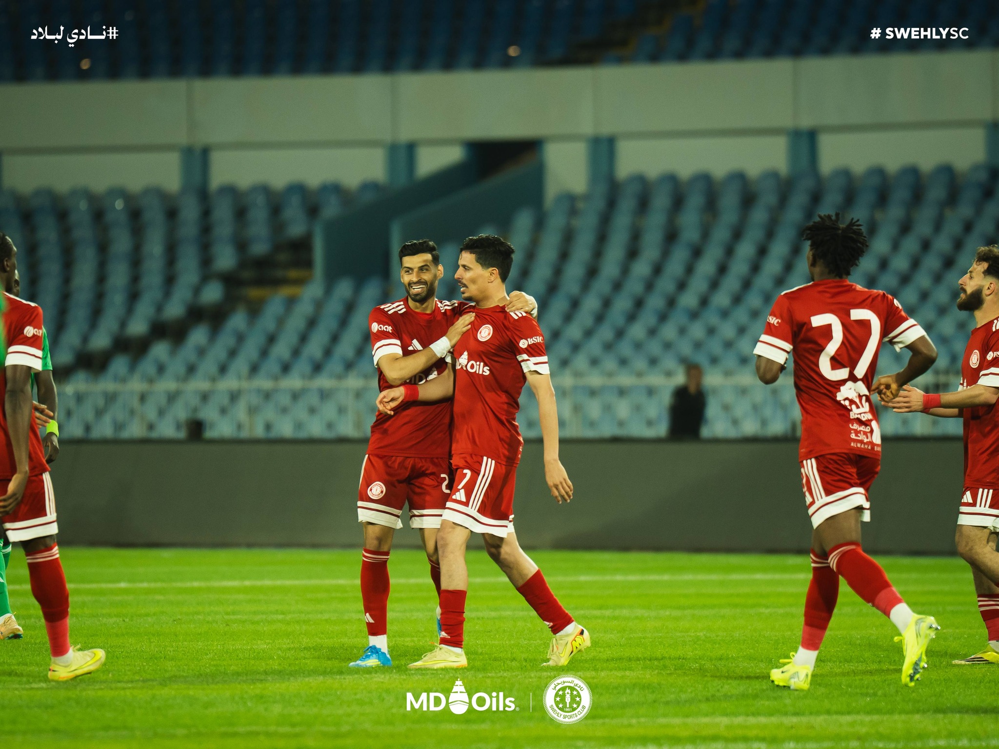 Libyan Premier League: Asswehly hand Al Ahli Tripoli first defeat as group one concludes