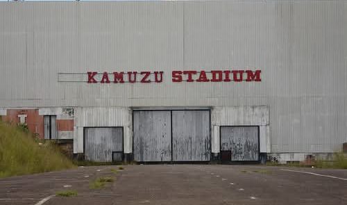 Kamuzu Stadium declared unfit for Malawi league matches