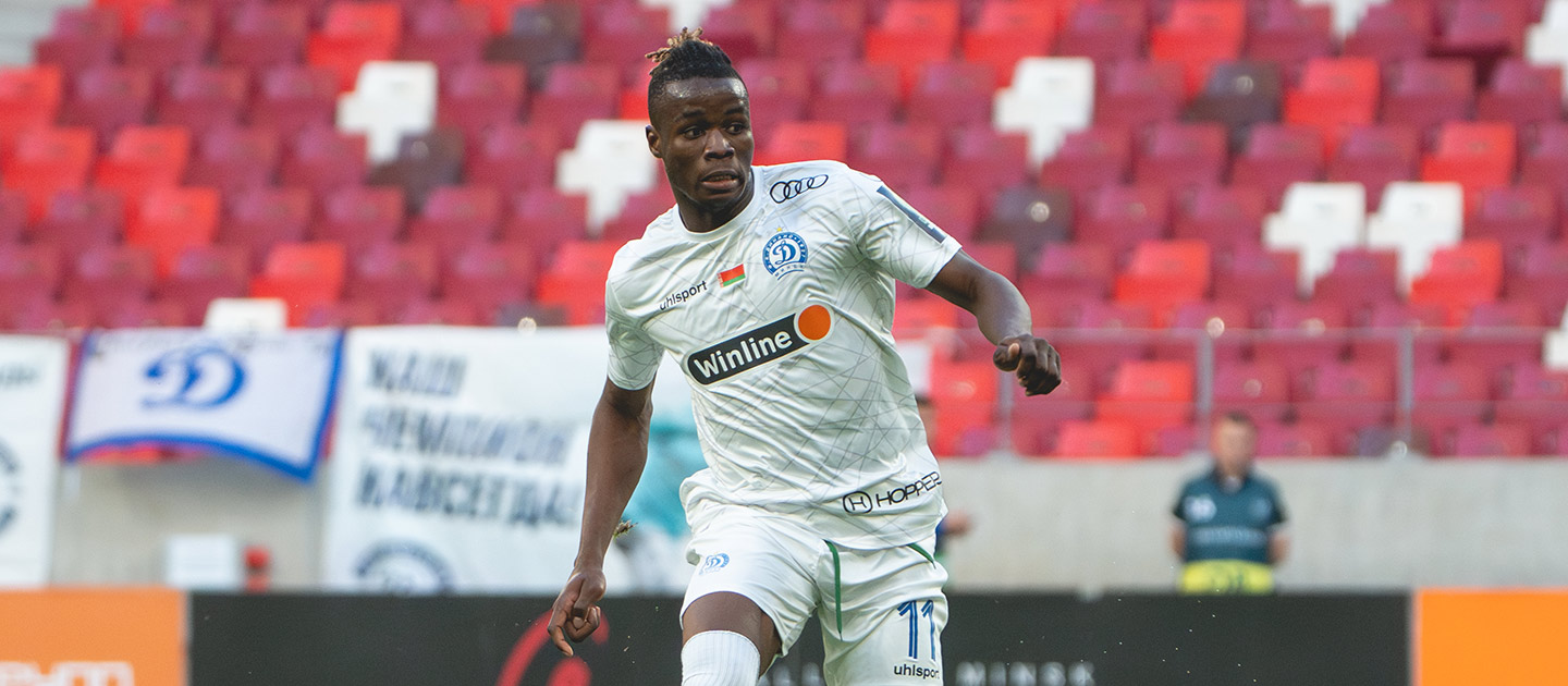 Dinamo Minsk: Moustapha Djimet helps club put one foot in Belarusian Cup final