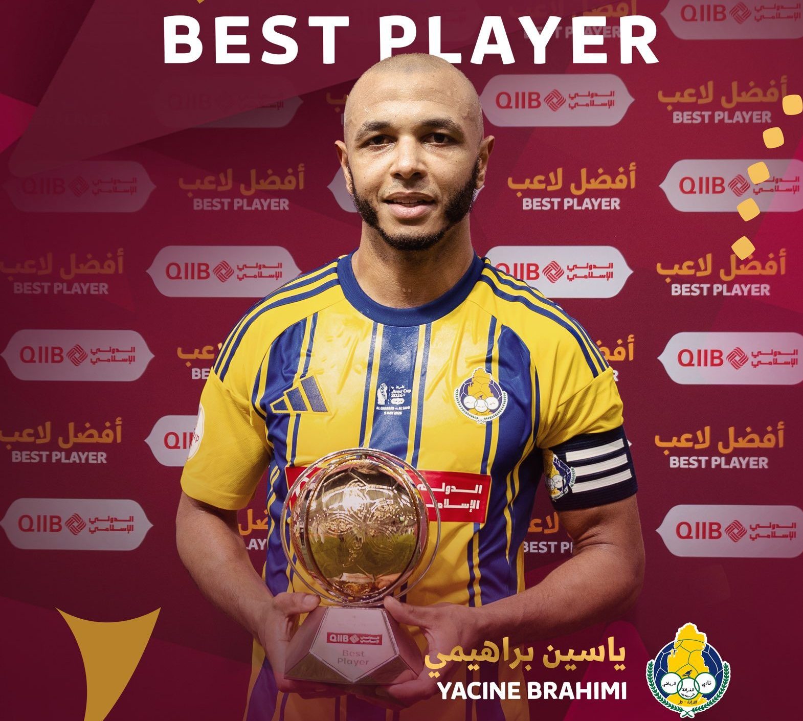 Brahimi hat-trick and Sassi masterclass fire Al Gharafa to Emir Cup glory in Qatar