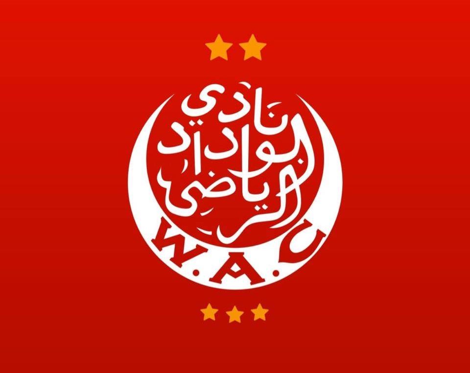 Séisme au Wydad..Le Président acte sa démission avec son bureau